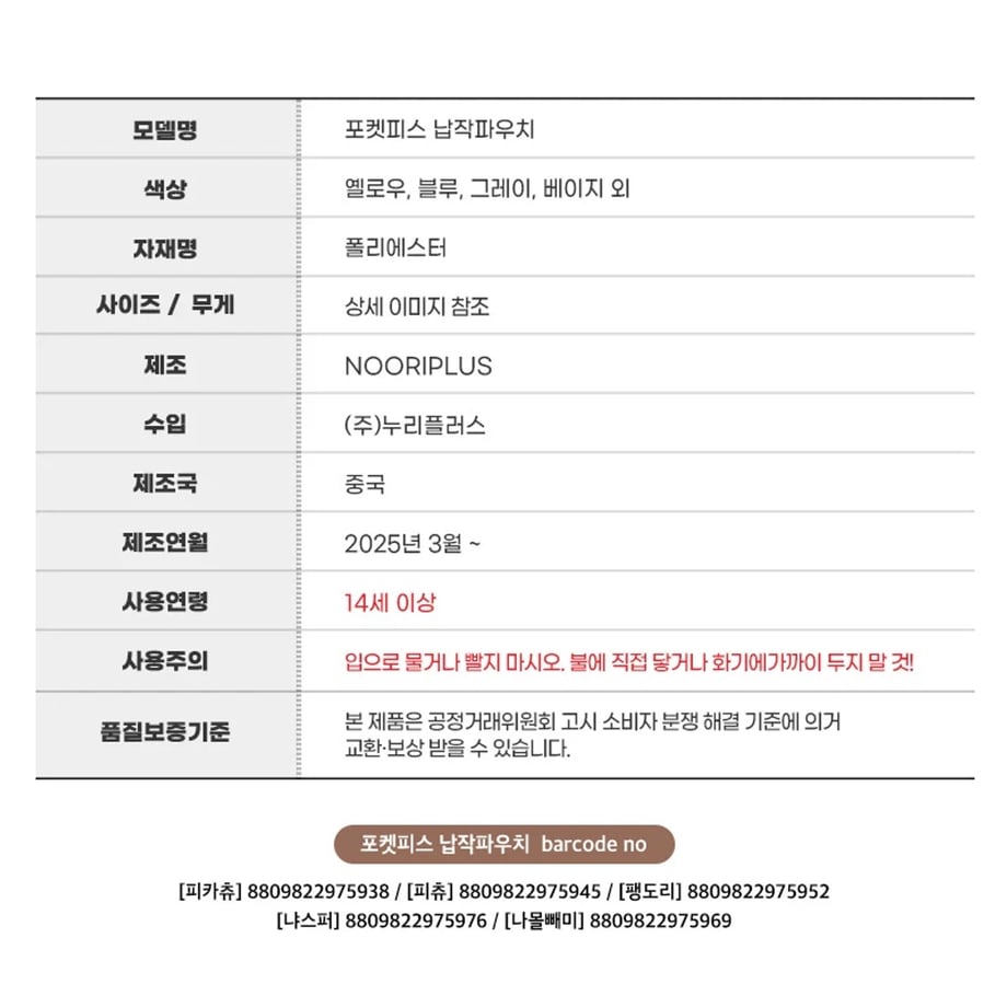 6ac2629c9643e620a6ecb697