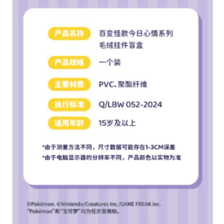 6ab736483c6a7c0a451ef2d6