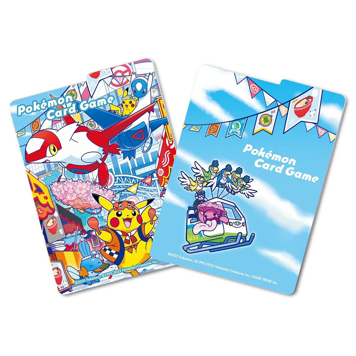 日版 ポケモンカード スペシャルBOX ポケモンセンターフクオカ封入