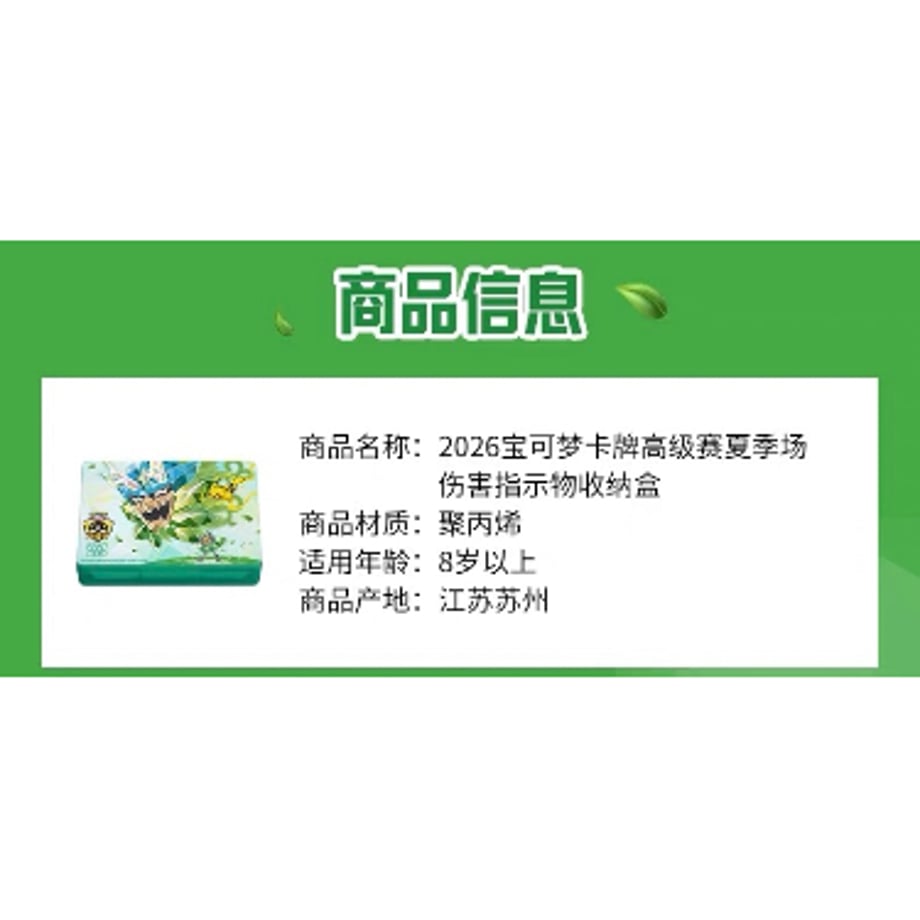 6a477c60471cb32cb021ccc0