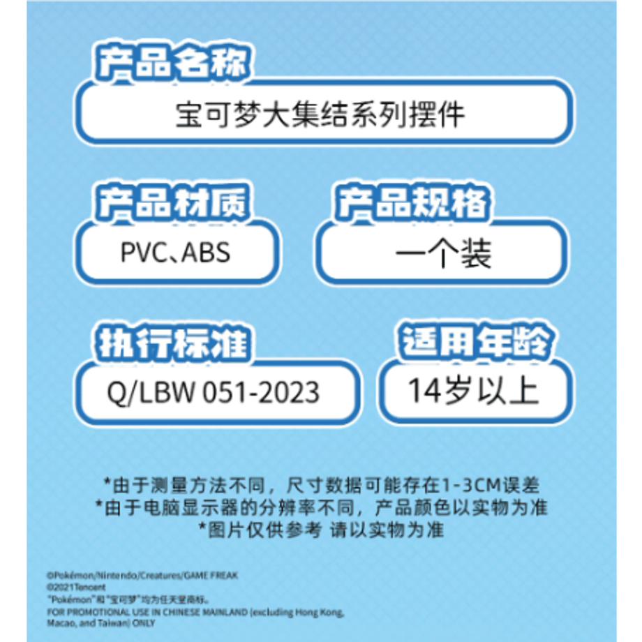6ab74984f45cd79d5f8429a7