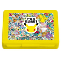 ポケモン 中国限定 ポケモンカードゲーム30周年記念 What's Your Favorite?【ダメカンケース】