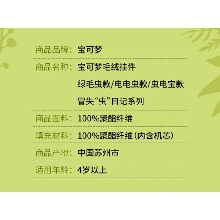 6ab333a76ddde8cfb4470637