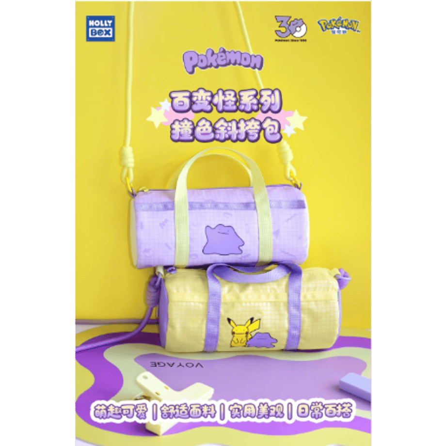 6ac06eec208aa5606473dd4a