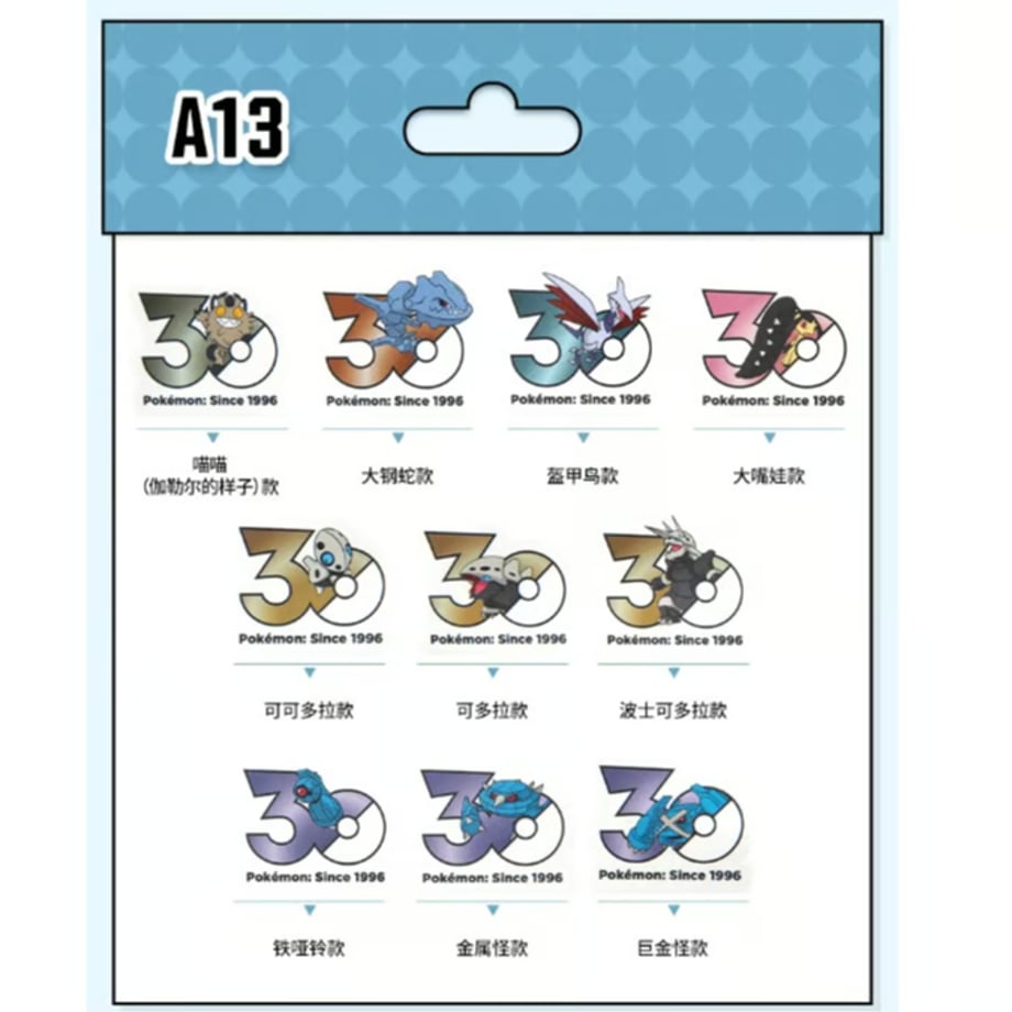 6a6ae2c12ebc22563bccbf71