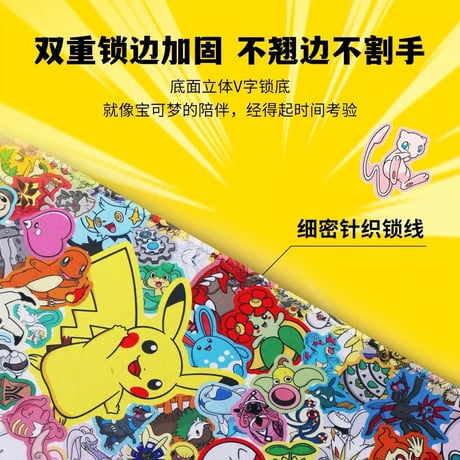 【箱潰れの場合がございます】 CHERRY XTRFY × ポケモン 30周年記念  What's Your Favorite? デスクマット 900×400mm