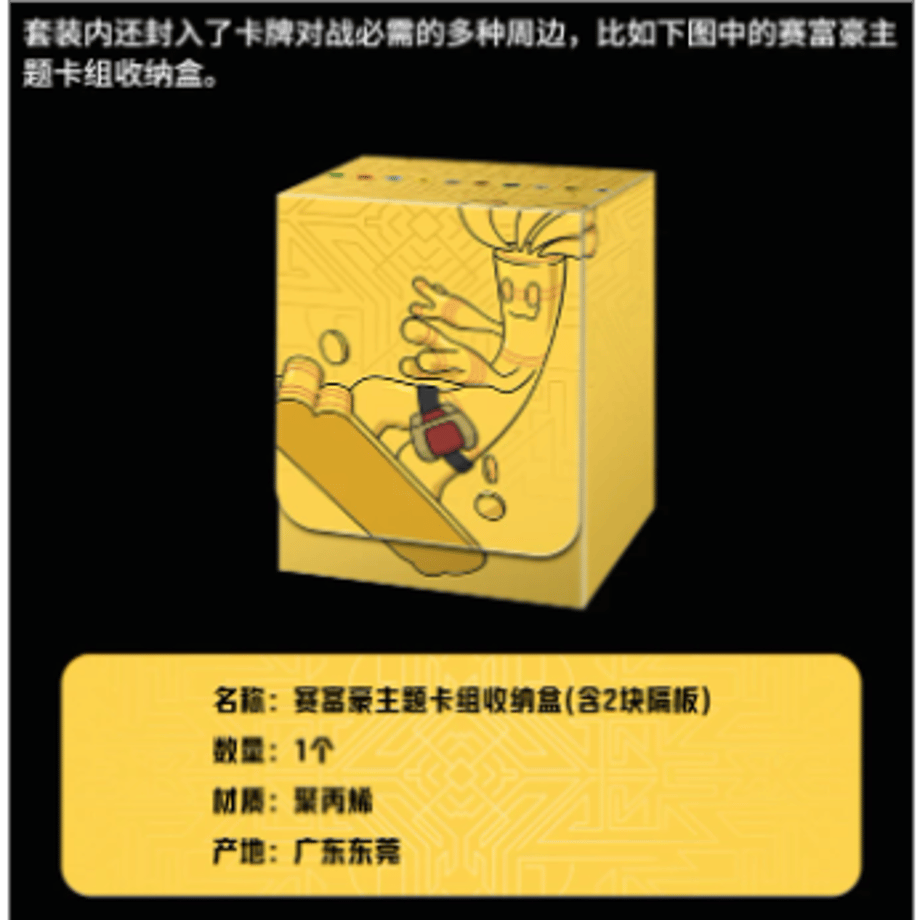 6a799925e8093e107318ebaa