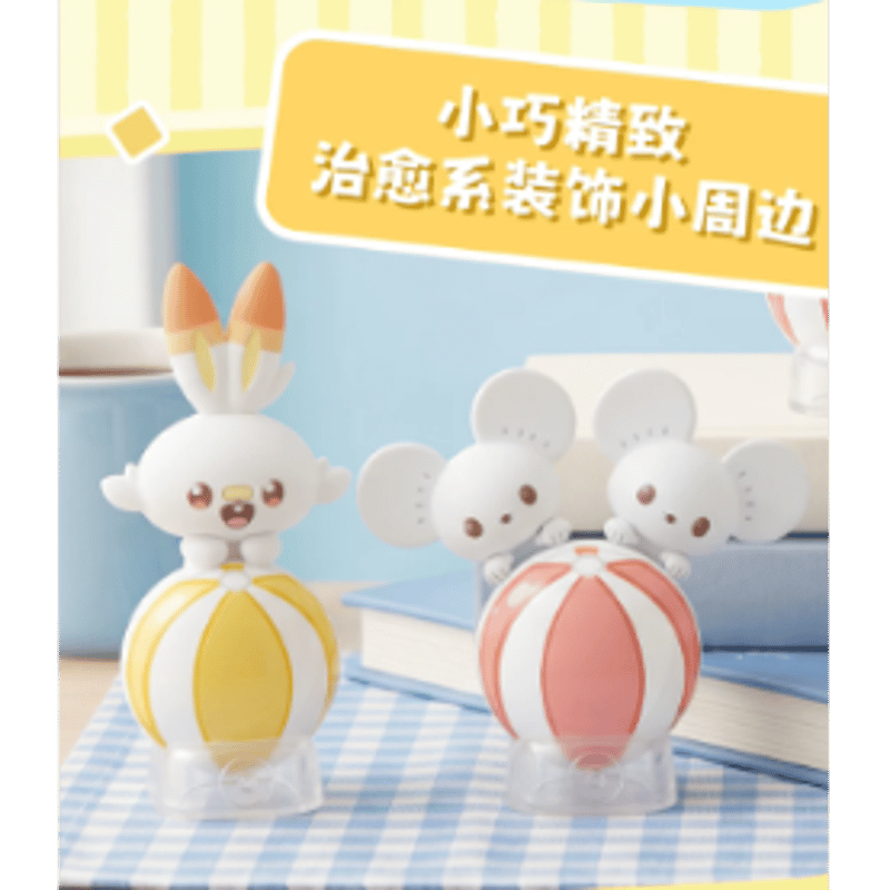 中国限定】 ポケモン ポケピース ちょこんとバルーン マスコット