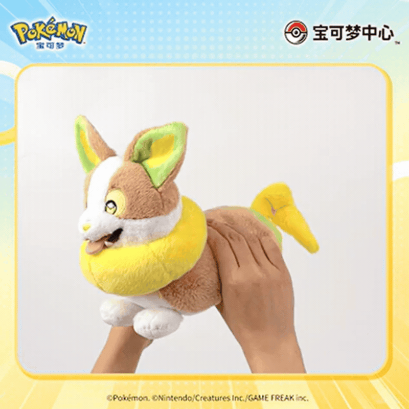 ポケモン 中国ポケモンセンター 宝可动(ポケぶる)シリーズ ワンパチの