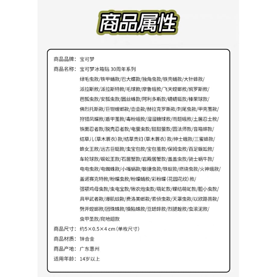 6abb8caf7fa39d17d86942b2