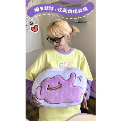 海外ポケモングッズ Pokémon × HOLLYBOX ダイカットクッション 【手を振っているメタモン】
