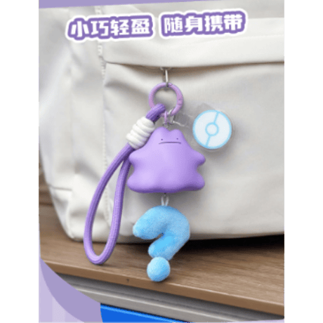 【外箱潰れの場合がございます】 海外ポケモングッズ Pokémon × HOLLYBOX メタモン 今日の気分シリーズ ストラップ 【4個セット】