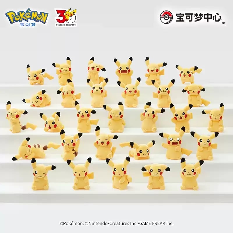 中国限定 シェフピカチュウ ぬいぐるみ モンスターボール タグ付き 海外ポケモングッズ 中国限定 30周年記念シリーズ ピカチュウ