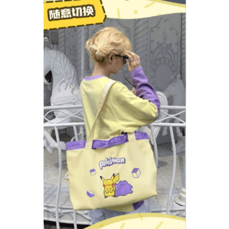 海外ポケモングッズ Pokémon × HOLLYBOX トートバッグ 【メタモン(紫)】