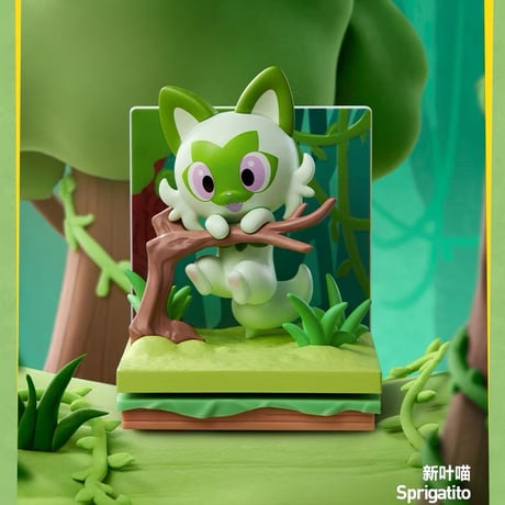 ポケモン × POP MART CHOOSE YOUR PARTNER ジオラマフィギュア 9個入りBOX