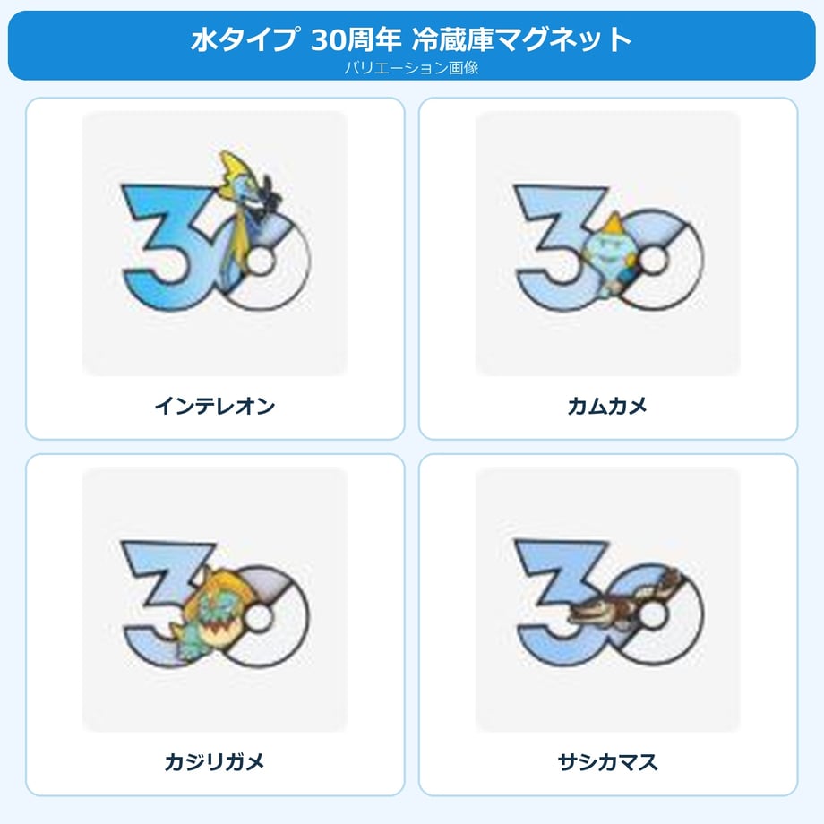 6a8ec8f659739812e0afe03a