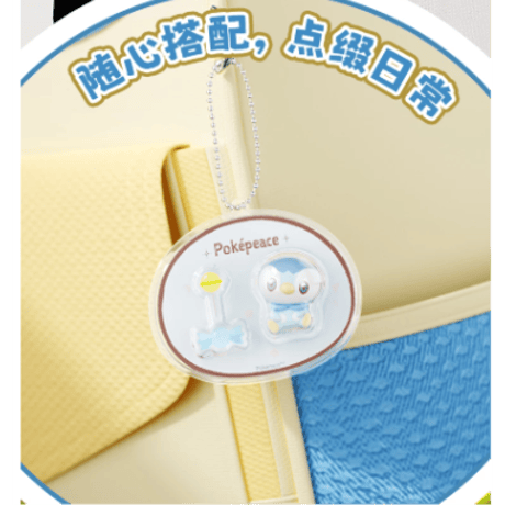 【中国限定】 ポケモン ポケピース 夢見る出会い クリアマスコットチャーム【全6種コンプリート】