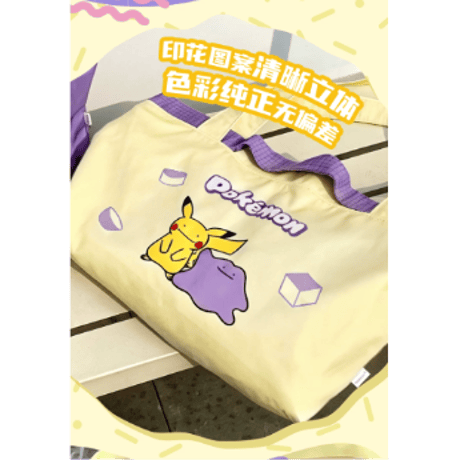 海外ポケモングッズ Pokémon × HOLLYBOX トートバッグ 【メタモン(紫)】