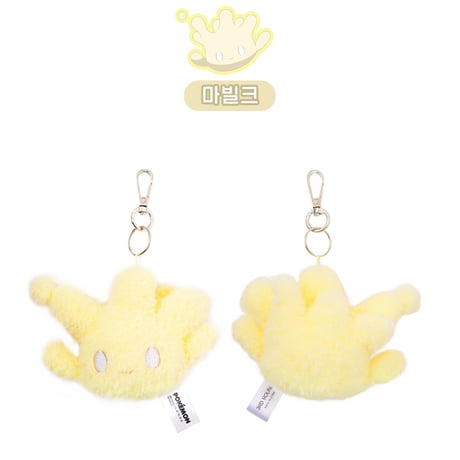 海外ポケモングッズ ポケモン × 3RD ROUND 韓国限定 ぺたんこぬいぐるみ 【ヒトデマン・ウソハチ・フカマル・マホミル・マホイップ・ワッカネズミ・シャリタツ】