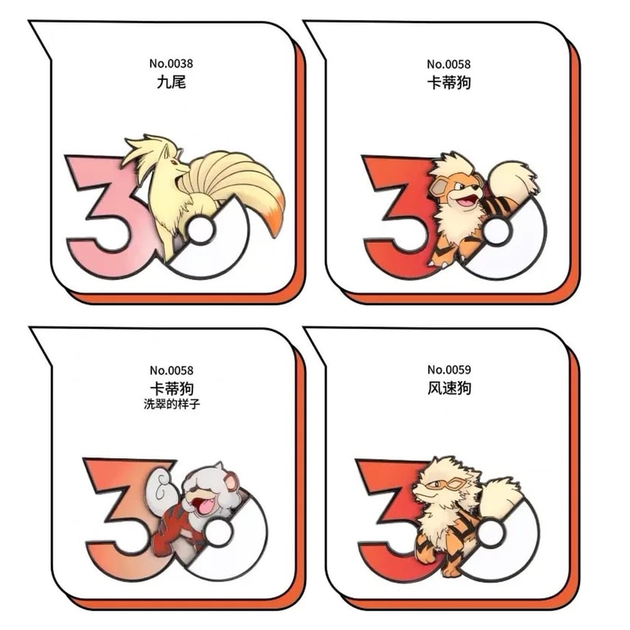 6a982c7c0959db53646f4c57