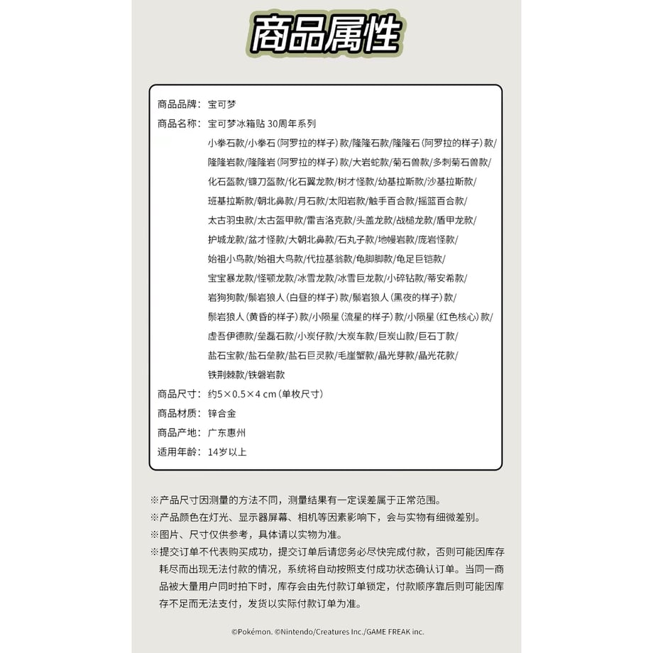 6a94ff797e6f353c2cb76944