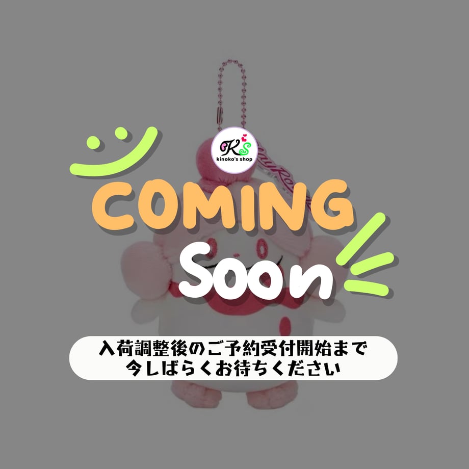 6aa2742d974736ae13d64608