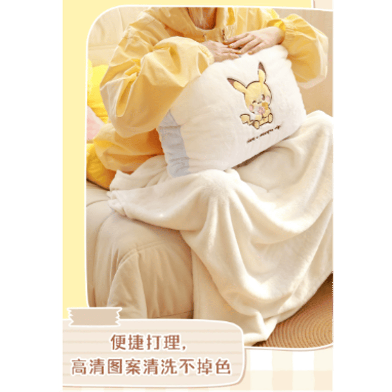 中国限定】 ポケモン ポケピース ピカチュウ クッション＆ブランケット