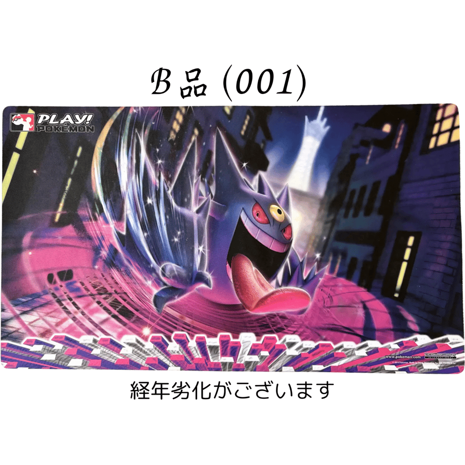 6667bfdafad3bf005a454c40