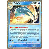 イルカマン 【コスモスホロ】 / Palafin - Miscellaneous Cards & Products (060/167)