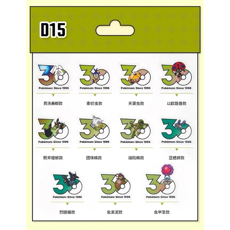 6ac61903653387d63cd8bef7