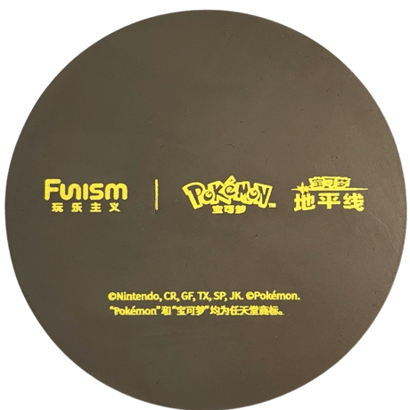 中国限定 黒いレックウザ 記念コイン（専用ケース付き）【直径約8cm】