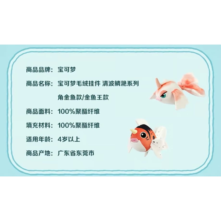 6a4ca7a5613f7d30df3d20d8