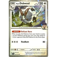 ホップのバイウールー 【コスモスホロ】 / Hop's Dubwool  - Miscellaneous Cards & Products (136/159)