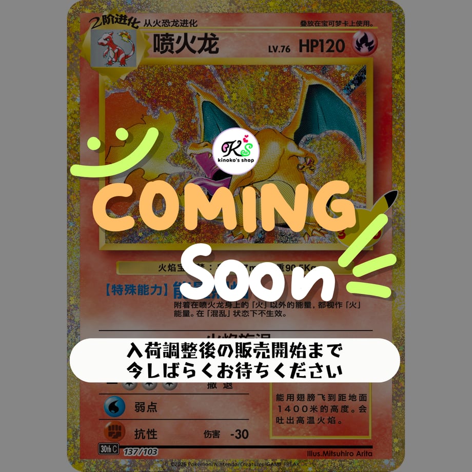 6ab28a730158e25b2ebc9bd6