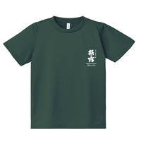 オリジナルＴシャツ（緑）