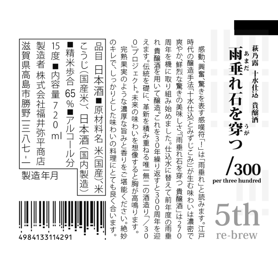 6a5828fd62e809a8cf277a57