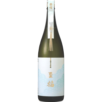 純米大吟醸 至福 1.8L（特別仕様※木箱なし） ※12月4日(金)以降蔵出し／12月31日(木)まで受付