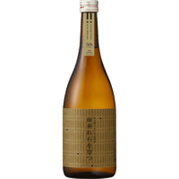 十水仕込 貴醸酒 雨垂れ石を穿つ -5th- 720ml