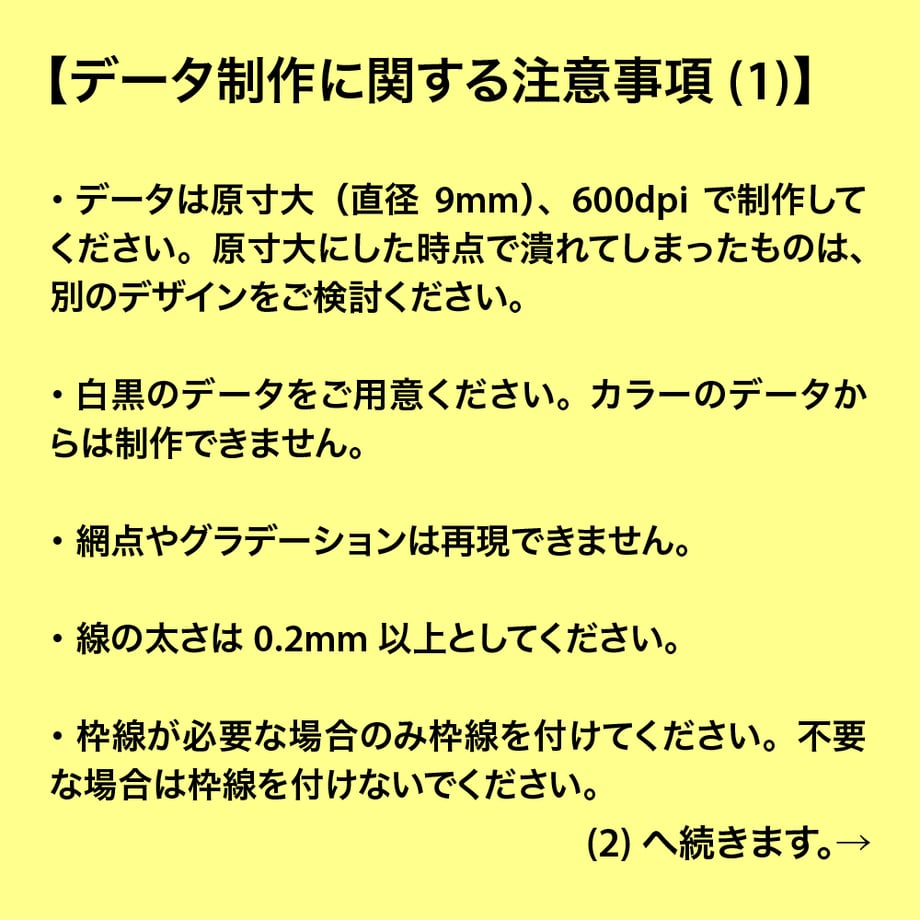 614d7a02edf49f654f2d6211