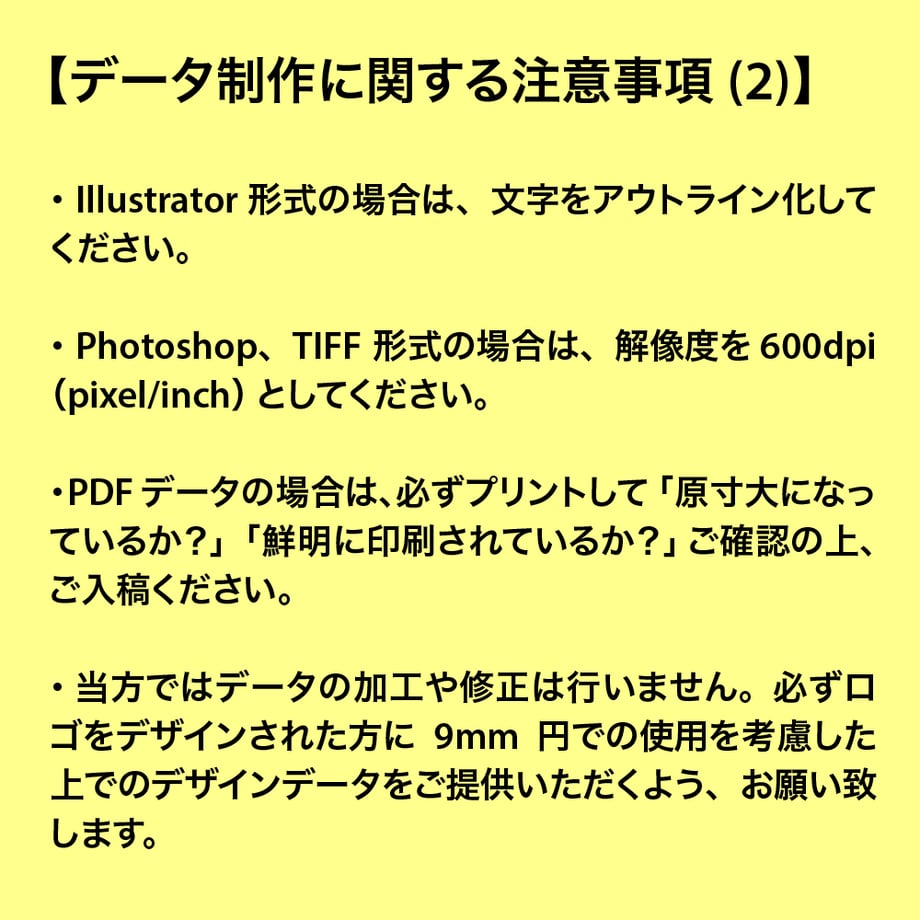 614d7a02edf49f654f2d6211