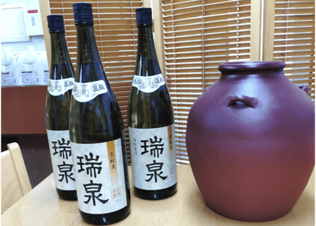 3升＿瑞泉甕貯蔵古酒1,800ml (43度/3年古酒/1,800ml)×3本　瑞泉が誇る本格カメ貯蔵による熟成古酒