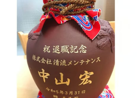 漏れなし塾生用＜人気NO２＞漏れなし塾生用≪レーザー加工付、付属品セット≫龍盛壺3升甕カメ（縄なし）！縁起が良い龍盛。沖縄の土で作る本場泡盛古酒（ウィスキー、焼酎などの蒸留酒を熟成）
