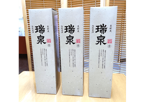 3升＿瑞泉甕貯蔵古酒1,800ml (43度/3年古酒/1,800ml)×3本　瑞泉が誇る本格カメ貯蔵による熟成古酒