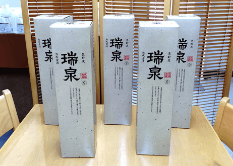 漏れなし塾生用＿≪レーザー加工付、付属品セット≫龍盛壺5升甕（縄なし）！縁起が良い龍盛。沖縄の土で作る本場泡盛古酒（ウィスキー、焼酎などの蒸留酒を熟成）（名入れ、オリジナル彫刻、レーザー加工）