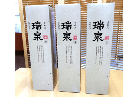 漏れなし塾生用（止水テスト済み）＜人気NO３＞≪セット≫耳壺3升甕カメ（縄なし）沖縄の土で作る本場泡盛古酒（お好きなお酒を熟成）