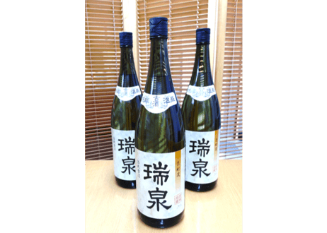 3升＿瑞泉甕貯蔵古酒1,800ml (43度/3年古酒/1,800ml)×3本　瑞泉が誇る本格カメ貯蔵による熟成古酒