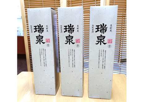 漏れなし塾生用（止水テスト済み）≪蓋つき、付属品なし≫繩巻龍盛壺3升甕カメ！縁起が良い龍盛。沖縄の土で作る本場泡盛古酒（ウィスキー、焼酎などの蒸留酒を熟成）