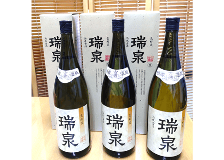 漏れなし塾生用（止水テスト済み）≪蓋つき、付属品なし≫繩巻耳壺3升甕カメ！沖縄の土で作る本場泡盛古酒（ウィスキー、焼酎などの蒸留酒を熟成）