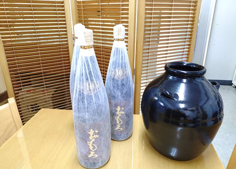 3升＿おもろ10年1,800ml ×3本(43度/十年古酒/1,800ml×3本)瑞泉が誇る「おもろ」シリーズの10年古酒