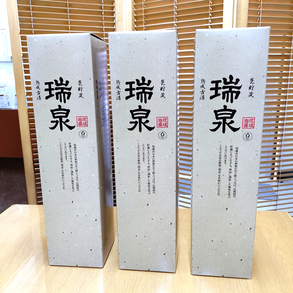 漏れなし塾生用（止水テスト済み）≪蓋つき、付属品なし≫繩巻耳壺3升